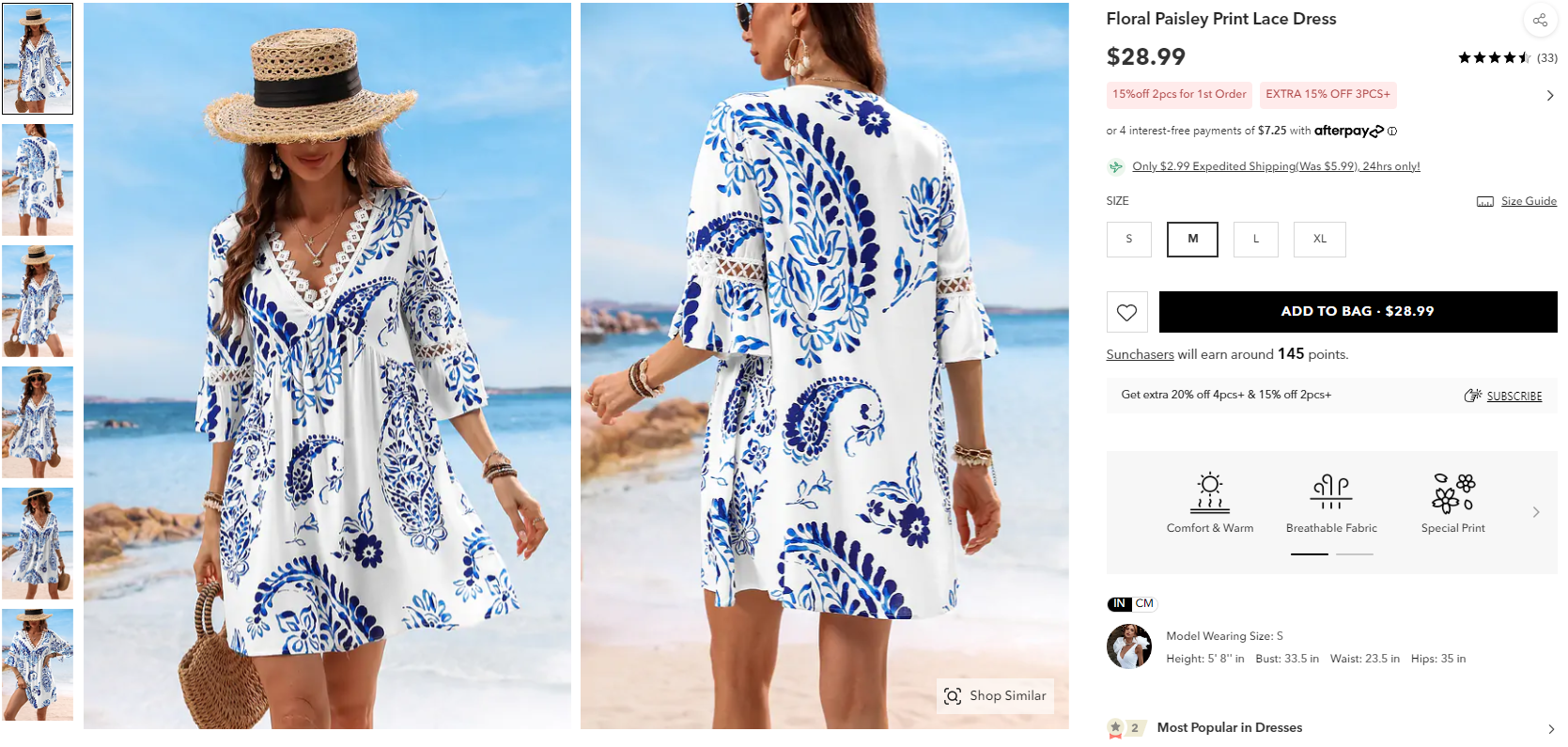 The clothing store, Cupshe, uses detailed customer reviews on its product pages as an effective UGC strategy.